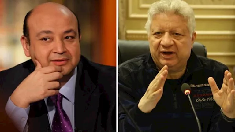 محكمة عابدين تقضي بعدم قبول دعوى مرتضى منصور ضد عمرو أديب -صدى الخبر