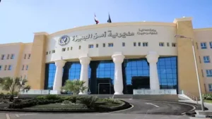حركة تنقلات مباحث الجيزة.. "العباسي" رئيسا للعجوزة و"فتحي" للجيزة -صدى الخبر