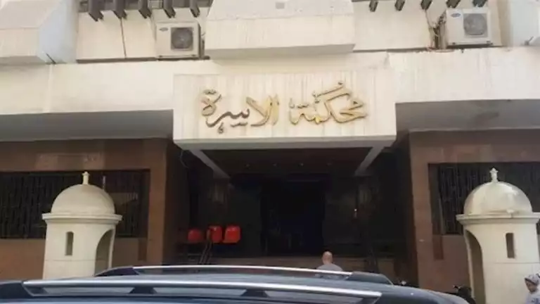 “محمد” يستأنف على حكم خلعه.. “روحت أصالحها قالولي مراتك في بيت جوزها” -صدى الخبر