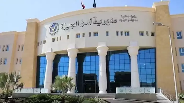 “سرقته وهربت خارج مصر”.. خادمة تستولي على مليون جنيه من فيلا الشيخ زاي -صدى الخبر