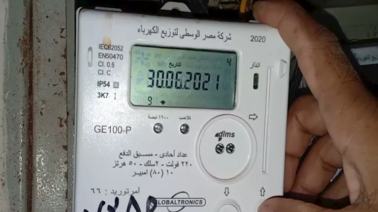 الكهرباء تعلن تعريفة جديدة للاستخدامات المنزلية.. وتثبيت الشريحة الأول -صدى الخبر