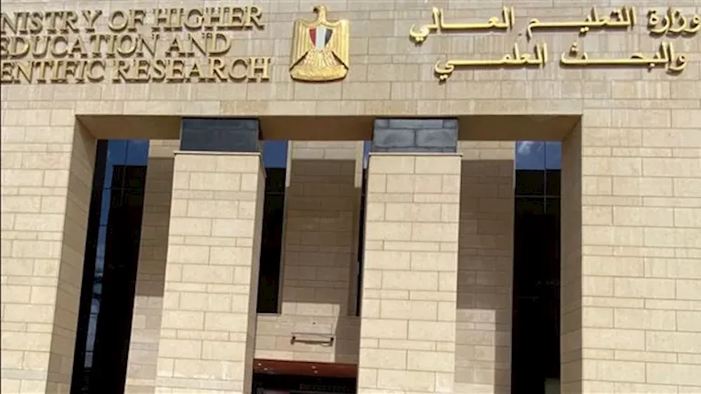 12 معهد فني بقائمة التعليم العالي المعتمدة لطلاب الثانوية تنسيق 2026 -صدى الخبر