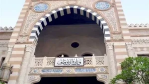 تعرف على جدول امتحانات الدور الثاني لمحفظي القرآن الكريم -صدى الخبر