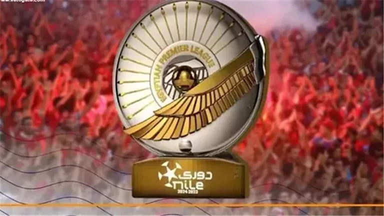 20 أغسطس موعد انطلاق الموسم الجديد -صدى الخبر
