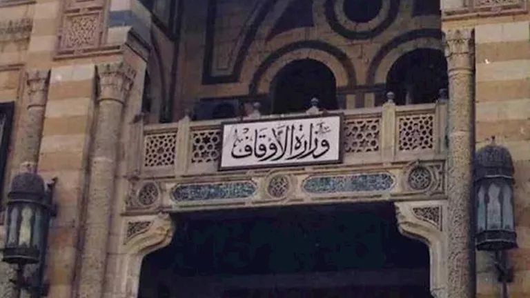 نتيجة الدور الأول للفرقتين الأولى والثانية بمراكز الثقافة الإسلامية -صدى الخبر