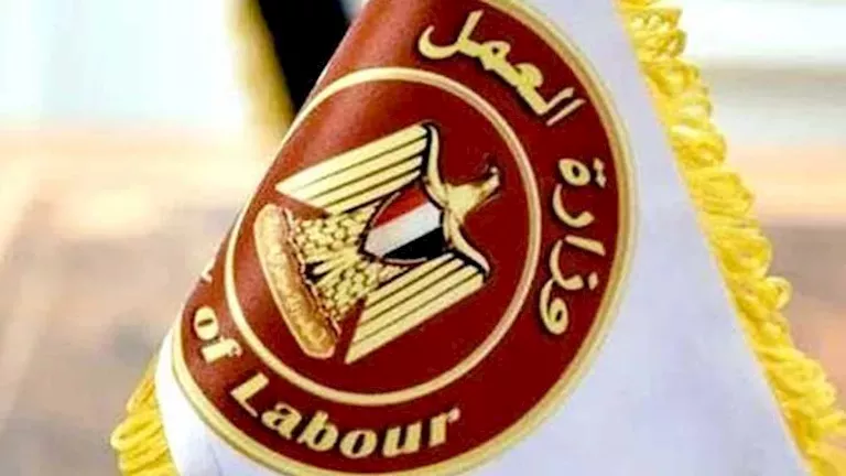 التقديم متاح الآن.. وزارة العمل تعلن وظائف برواتب تصل إلى 15 ألف جنيه -صدى الخبر