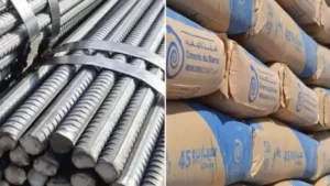 انخفاض أسعار الحديد والأسمنت في الأسواق السبت 19-9-2026 -صدى الخبر
