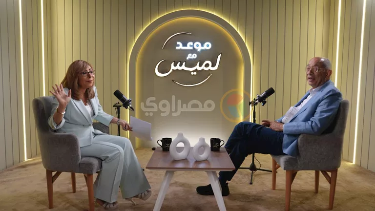 يوسف بطرس غالي: عقلية “ميكانيكي الاقتصاد” لا تفارقني -صدى الخبر