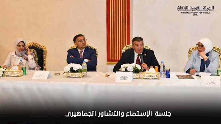 مشروع مترو شبين القناطر يتقدم خطوة جديدة -صدى الخبر