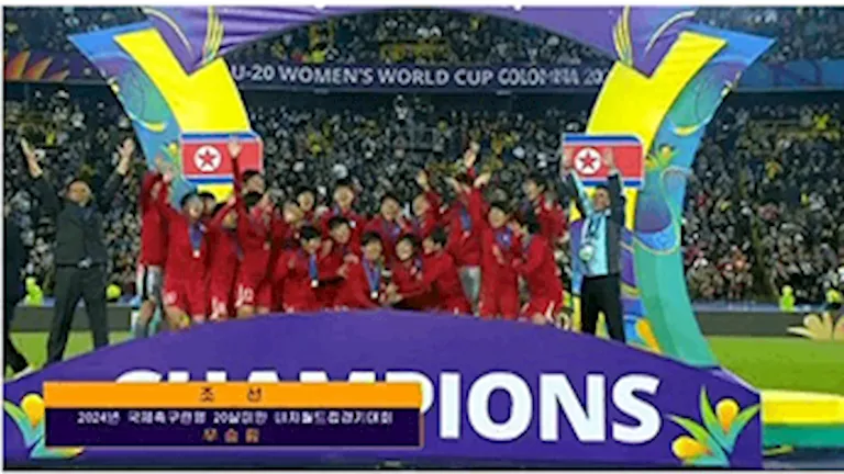 غرائب تلفزيون كوريا الشمالية في بث مباريات كرة القدم وكأس العالم2026 -صدى الخبر