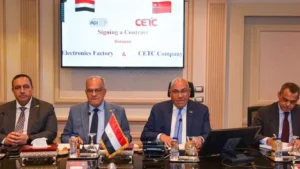 توطين تكنولوجيا الاتصالات.. شراكة بين العربية للتصنيع وشركة صينية -صدى الخبر