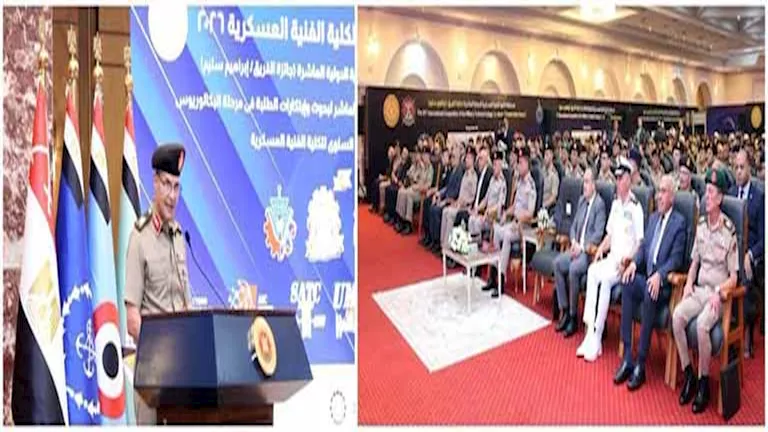 وزير الدفاع يشهد اليوم العلمي للكلية الفنية العسكرية -صدى الخبر