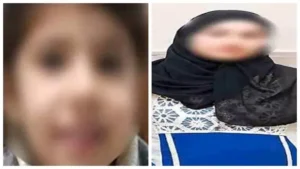 "جثة داخل جوال بمصرف مائي".. قرار عاجل بحق المتهمة بقتل طفلة بالمنيا -صدى الخبر