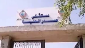 طريق سوادة بالمنيا يخطف أرواح 3 شباب -صدى الخبر