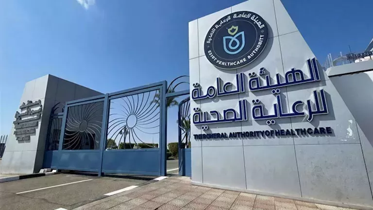 7 ملايين خدمة طبية بالسويس بعد عام ونصف من التأمين الصحي الشامل -صدى الخبر