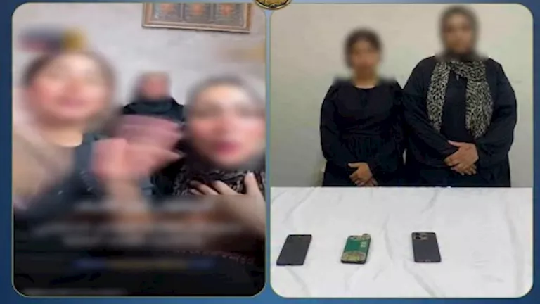 بسبب الهدايا الرقمية.. سقوط أم ونجلتها في قبضة مباحث التكنولوجيا -صدى الخبر