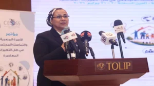 رئيسة "القومي للمرأة" تستعرض جهود المجلس في دعم الأسرة والتمكين الاقتص -صدى الخبر