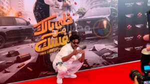 البلوجر حسين كهرباء ونجوم الفن في عرض فيلم "خلي بالك من نفسك" -صدى الخبر