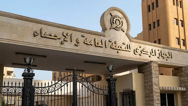 96.5% منها للدول العربية.. 1.18 مليون تصريح عمل للمصريين بالخارج في 20 -صدى الخبر