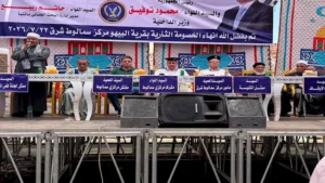 جلسة صلح تنهي خلافا بين عائلتين بالمنيا -صدى الخبر