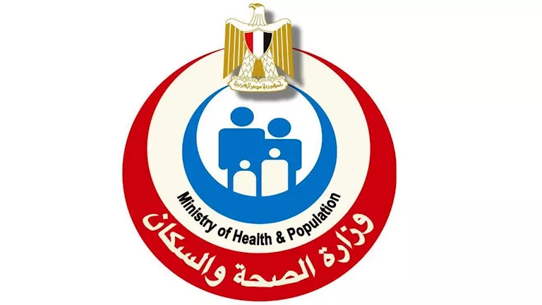 الصحة تكشف حجم زيارات منصة الصحة النفسية وعلاج الإدمان -صدى الخبر