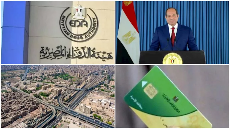 تفاصيل رسائل الرئيس السيسي.. وبيان التموين بشأن التظلمات -صدى الخبر