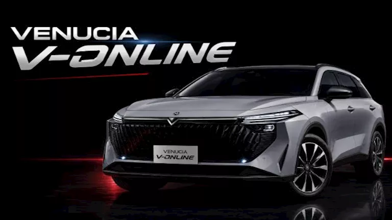 فينوشيا V-Online بعد طرحها في مصر.. هل تنجح في اقتحام سوق الـSUV؟ -صدى الخبر