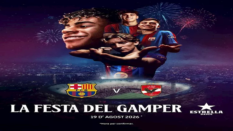برشلونة يعلن موعد وتفاصيل مواجهة الأهلي في كأس خوان جامبر -صدى الخبر