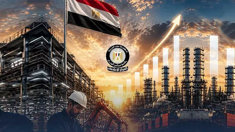 إشادة دولية بالقطاع الصناعي المصري ومساهمته في دعم النمو -صدى الخبر