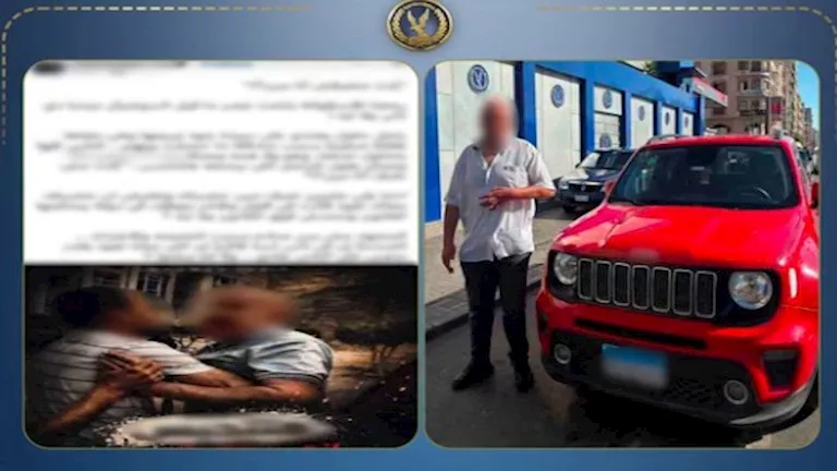 ضبط مقاول هدد سيدة وطفلتها في سموحة -صدى الخبر