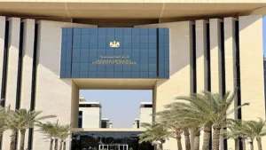مصر تدين الاعتداءات على السعودية. -صدى الخبر