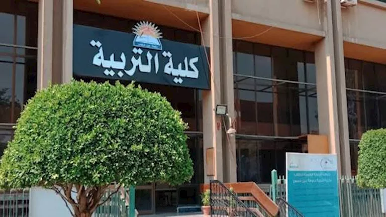 رابط وخطوات التقديم لبرامج الدراسات العليا ودبلومة تربوي بـ”عين شمس” -صدى الخبر