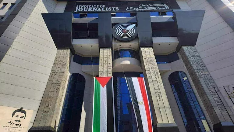نقابة الصحفيين تؤجل فتح باب القيد إلى 15 أغسطس -صدى الخبر