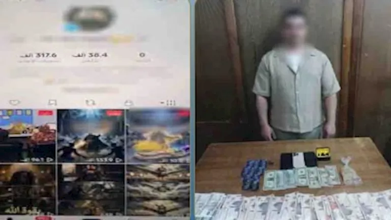 فيديوهات الدجل قادته للسقوط.. ضبط محتال في الإسكندرية -صدى الخبر