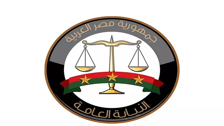 حبس متهمين بالتداخل في وظيفة عمومية والنصب وتقديمهم إلى المحاكمة -صدى الخبر