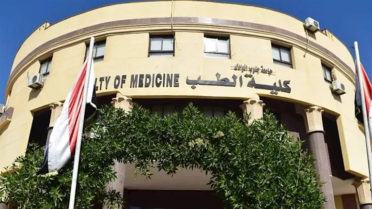 اجتماع مهم لبحث مستقبل أعداد خريجي طب الأسنان -صدى الخبر