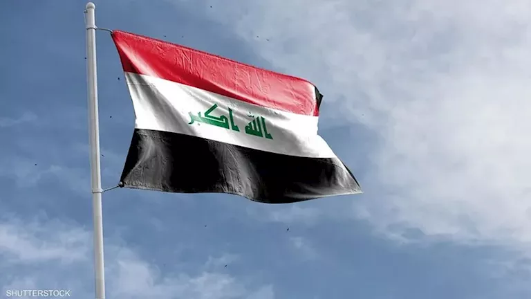 الرئاسة العراقية: هجوم أمريكا والسعودية انتهاك لسيادتنا -صدى الخبر