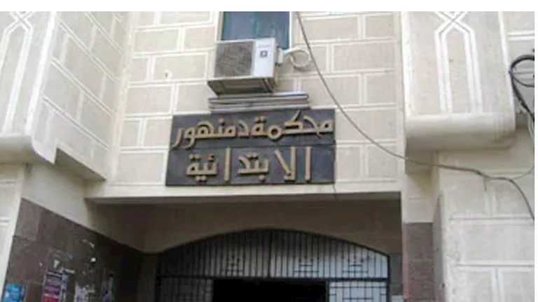 أراد شراء مستلزمات العيد.. قرار عاجل بشأن المتهم بقتل تاجر أخشاب بالبح -صدى الخبر