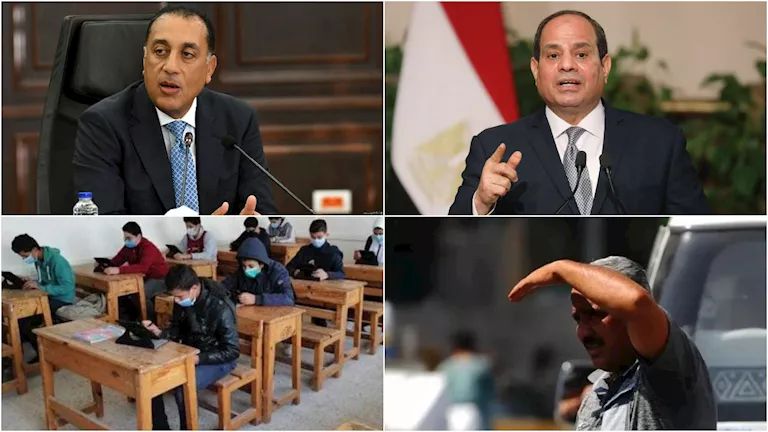 تفاصيل لقاء السيسي ورئيس مدغشقر وتحرك برلماني بشأن نتيجة الثانوية العا -صدى الخبر