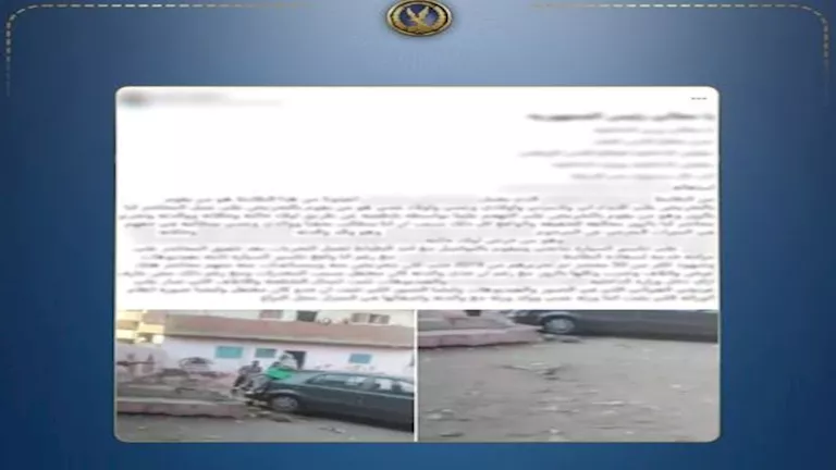 حقيقة اتهام ضابط شرطة باستغلال النفوذ في خلاف على قطعة أرض -صدى الخبر