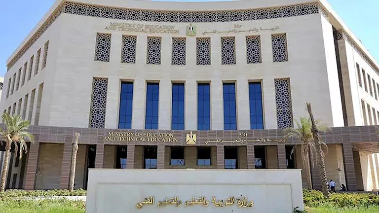 رابط تظلمات الثانوية العامة 2026.. سجل طلبك إلكترونيًا بهذه الخطوات -صدى الخبر