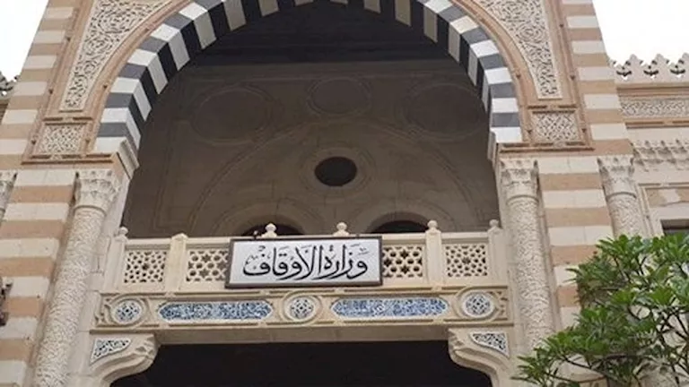 خطبة الجمعة.. مساجد الأوقاف تتحدث غدا عن “الرشوة” -صدى الخبر