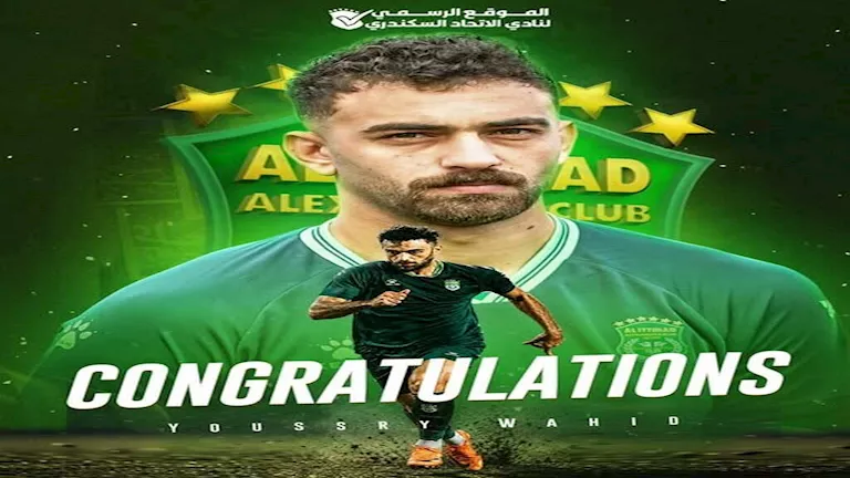6 صفقات جديدة في الاتحاد السكندري.. من هم؟ -صدى الخبر