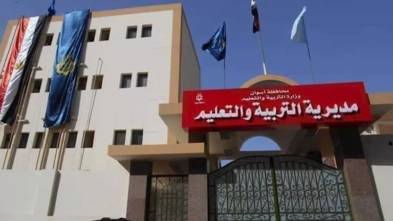 اليوم.. انطلاق امتحانات الدور الثاني للدبلومات الفنية في أسوان -صدى الخبر
