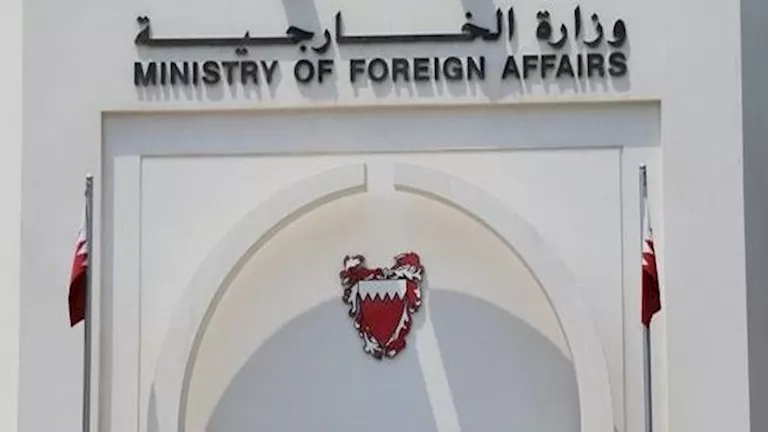 البحرين تدين استهداف سفينتين في ميناء دمياط -صدى الخبر