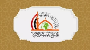«الأعلى للشئون الإسلامية» يطلق دورة «كتابة القصة للأطفال» -صدى الخبر