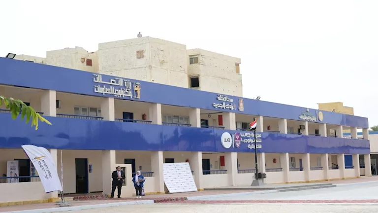 لو خلصت الإعدادية.. التقديم بمدرسة WE في الوادي الجديد مستمر إلكترونيً -صدى الخبر