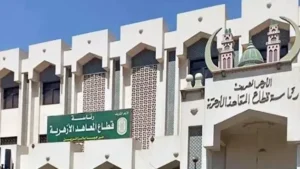 إعلان نتيجة المرحلة الأولى للقبول برياض الأطفال -صدى الخبر