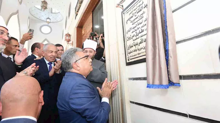 وزير الأوقاف والمفتي ومحافظ الدقهلية يشاركون في افتتاح المسجد الأقصى -صدى الخبر