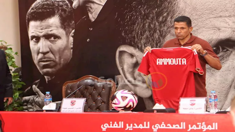 الظهور الأول لعموتة.. الأهلي يواجه النصر وديا استعدادا للموسم الجديد -صدى الخبر